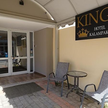 Hotel King Kalambáka Kültér fotó