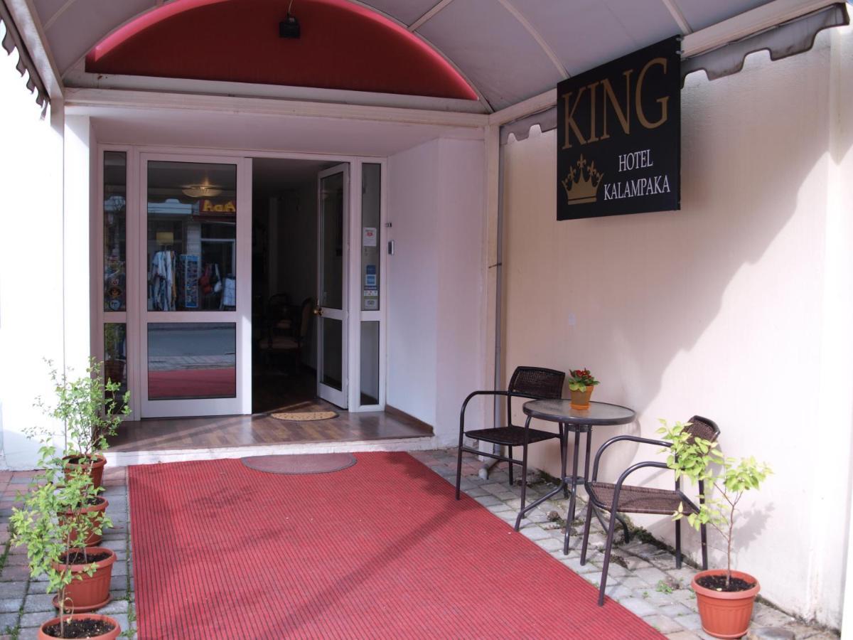 Hotel King Kalambáka Kültér fotó