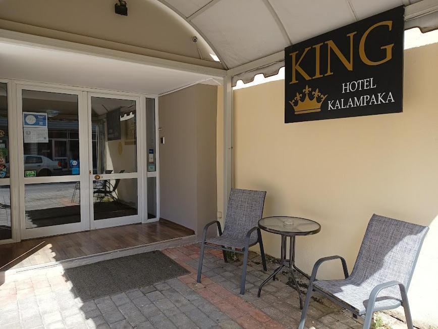Hotel King Kalambáka Kültér fotó